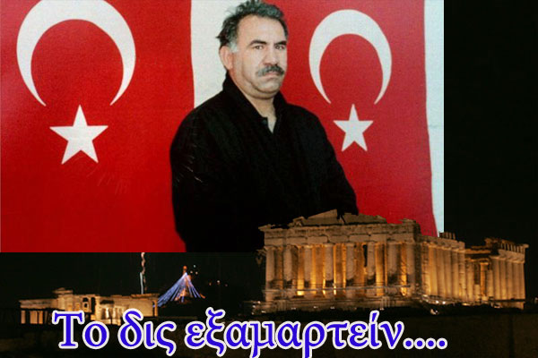 311212094012_26cgf74