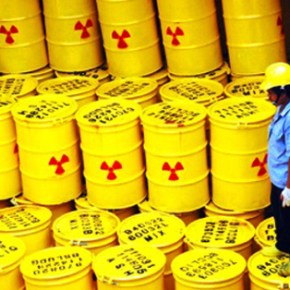 ΟΗΕ: ΚΡΑΥΓΗ ΑΓΩΝΙΑΣ Πυρηνικά και ραδιενεργά υλικά «εξαφανίζονται»&nbsp;συνεχώς