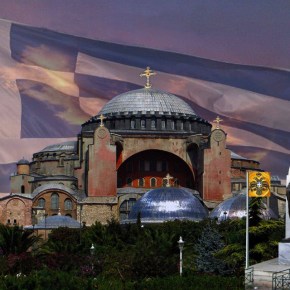 «Ἡ Τουρκία πάει γιὰ διάλυση, τὸ ψευτορωμαίιικο πάει γιὰ φευγιό. Κάτι καινούργιο ἀνατέλλει ἐκεῖ στὴν καθ’ ἠμᾶς&nbsp;Ἀνατολὴ»