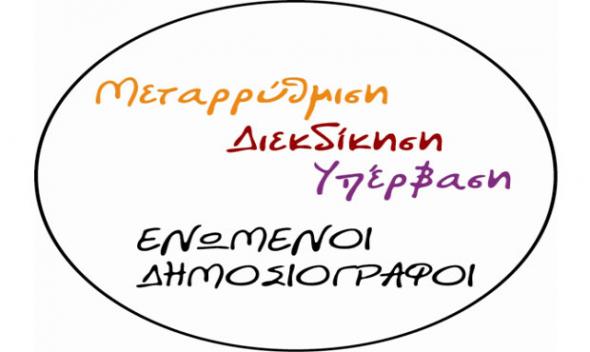 590_ea7ac8cfed4b86a19cc128a69273dfbe