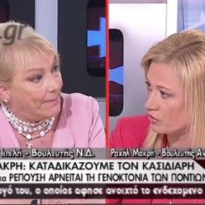 Η Ραχήλ Μακρή  στο Mega για τις γενοκτονίες και η κατάπτυστη μονομέρεια των συνομιλιτών της –&nbsp;Video