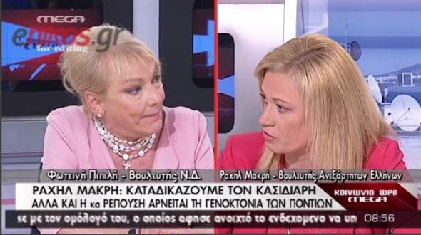 590_f50ca76b4f397528b5cc7b415b472702