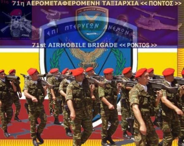 71_am_tax_379_301-630x501