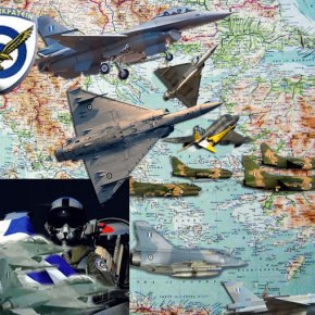 ΠΑΜΕ ΣΑΝ ΑΛΛΟΤΕ… ΠΟΛΕΜΙΚΗ ΑΕΡΟΠΟΡΙΑ: «Είμαστε ακόμα εδώ» – Σηκώνουν πάνω από 100 μαχητικά μόνο&nbsp;σήμερα!