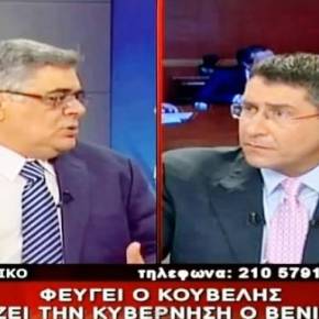 Μιχαλολιάκος: Τρέμουν τις εκλογές, γιατί η Χρυσή Αυγή θα …Σαρώσει !&nbsp;(video)