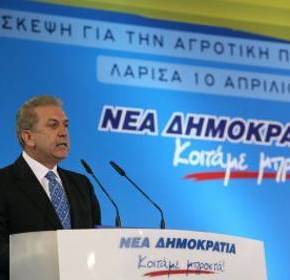 Πλησιάζει η ώρα που θα δώσουμε τέλος στα μνημόνια, σημείωσε ο υπ. Εθνικής Άμυνας, Δ. Αβραμόπουλος, μιλώντας στο συνέδριο της&nbsp;ΝΔ.