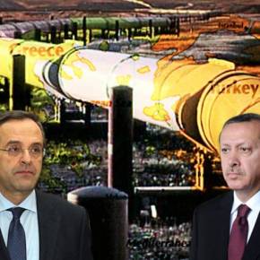 Σύνδεση-ρίσκο με την&nbsp;Τουρκία