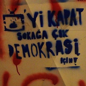 Καταχώρηση στους New York Times οι Τούρκοι&nbsp;διαδηλωτές!