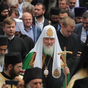 Με τιμές έγινε δεκτός στη Βέροια ο Πατριάρχης Μόσχας.Ο Θεός να στηρίξει τον ελληνικό λαό σε αυτή τη χαλεπή εποχή, είπε στον χαιρετισμό&nbsp;του