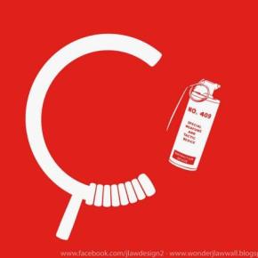 Τα ένοχα μυστικά της&nbsp;Τουρκίας