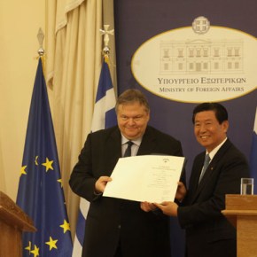 Πρόεδρος COSCO: Η Ελλάδα θα είναι η πρώτη χώρα που θα&nbsp;ανακάμψει