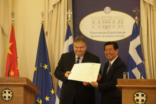 ?????????? ?? ?????COSCO ? m???? ?O w. ¥???U???ýU//EUROKINISSI