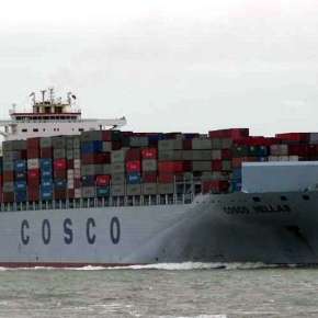 Eλπίδα για το Πέραμα η&nbsp;Cosco