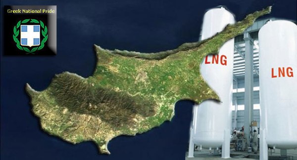 Cyprus-LNG