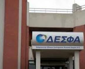 Πιο κοντά οι Αζέροι στην αγορά της&nbsp;ΔΕΣΦΑ