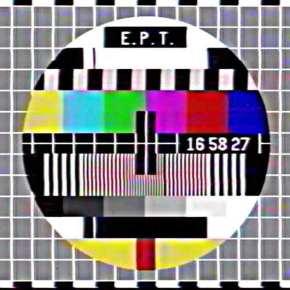 Δεν πέφτει μόνη της η κυβέρνηση Σαμαρά εξαιτίας της&nbsp;ΕΡΤ