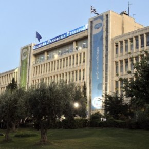 Τελικά…θα μας στρίψει..Το σηριαλ δεν τελειώνει..»»Μαύρη τρύπα» στην εθνική ασφάλεια το κλείσιμο της ΕΡΤ – Προβληματισμός στα επιτελεία&nbsp;«