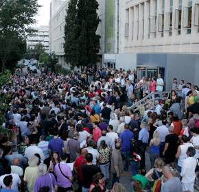 Τριγμοί στον κυβερνητικό συνασπισμό.24ωρη πανελλαδική απεργία για την&nbsp;ΕΡΤ