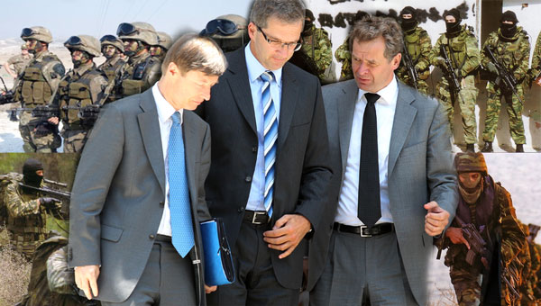 Ethiniki-Froura---Eidikes-Dynameis