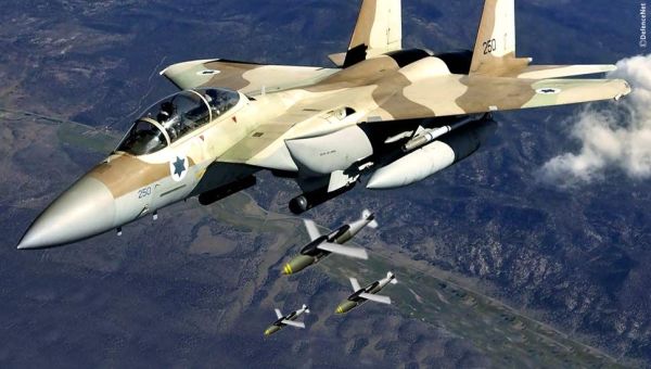 F15ISRAELXL1_0