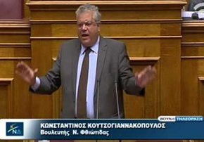 Σοκ στη Βουλή πατέρας του «Εθνους ονόματι Κουτσογιανόπουλος: «Aντε και γαμ… Μας έχετε ζαλίσει τα&nbsp;αρχ…!»