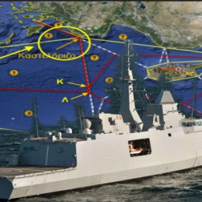 ΦΟΒΟΥΝΤΑΙ ΠΡΟΚΛΗΣΕΙΣ ΣΤΗΝ Α.ΜΕΣΟΓΕΙΟ – «Κλείνουν» τις FREMM – Ενεργοποιούν και το τρίτο ZUBR – Αγώνας δρόμου για&nbsp;ετοιμότητα