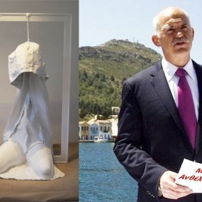 ΑΥΤΗ ΤΗΝ ΕΛΛΑΔΑ ΘΕΛΟΥΝ; Μητέρα δύο παιδιών κρεμάστηκε λόγω οικονομικού&nbsp;αδιεξόδου!