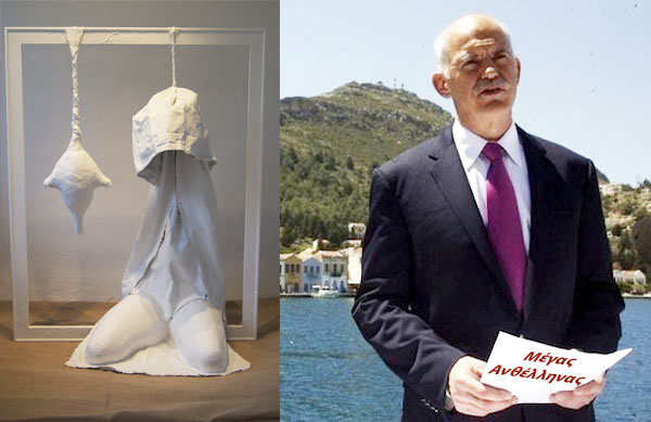 GAP-kastelorizo_-Fonias