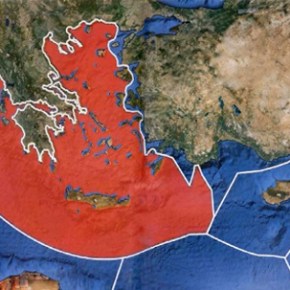 ΑΠΟ ΤΟΝ ΑΝΤΩΝΗ ΣΑMΑΡΑ Εξαγγελία Ελληνικής Εταιρείας&nbsp;Υδρογονανθράκων