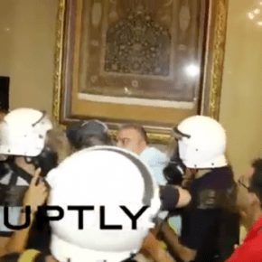 ΤΟΥΡΚΙΑ – Βίντεο: Συλλήψεις μέσα στο Χίλτον της Κωνσταντινούπολης!