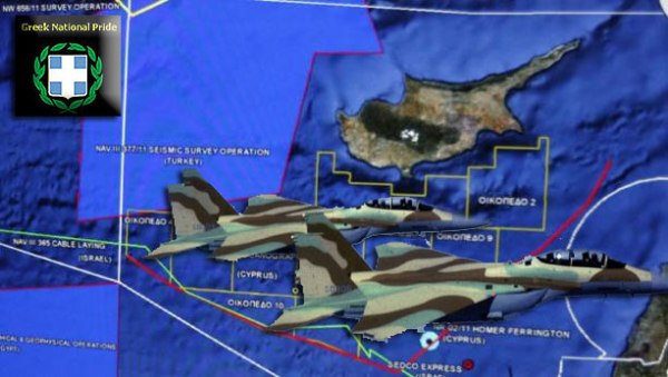 IAF-οικόπεδα ΑΟΖ Κύπρου