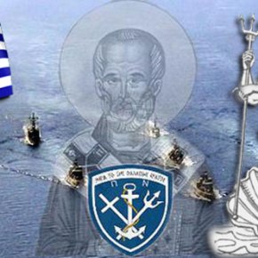 ΠΝ: Ο Άρχων του Αιγαίου στον φυσικό του χώρο&nbsp;(ΒΙΝΤΕΟ)