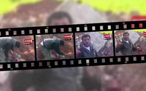 imerisia_LARGE_t_1061