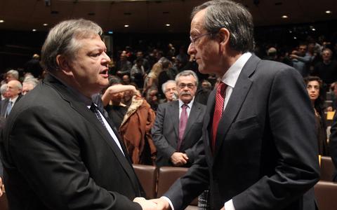 ÁÍÁÓÕÃÊÑÏÔÇÓÇ ÊÅÍÔÑÏÕ ÁÈÇÍÁÓ - ÓÁÌÁÑÁÓ Á. - ÂÅÍÉÆÅËÏÓ Å.