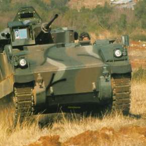 » ΚΕΝΤΑΥΡΟΣ» Ένα Ελληνικό τεθωρακισμένο όχημα που »χάθηκε στο …Πήλιο » !&nbsp;(video)