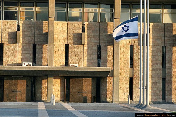 knesset05