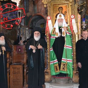 Πατριάρχης Κύριλλος προς Ηγ.Εφραιμ: Ελπίζω να πέρασε η δοκιμασία σας.Την στήριξή του στο πρόσωπο του ηγουμένου Εφραίμ εξέφρασε ο Πατριάρχης Μόσχας και πασών των&nbsp;Ρωσιών.