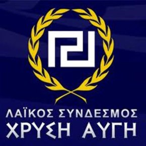 Μόνη ορθή απάντηση στη Μέρκελ η άρνηση πληρωμής του παράνομου&nbsp;χρέους