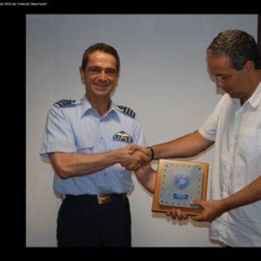 Ν. Λυγερός – «Ελληνική ΑΟΖ και Πολεμική&nbsp;Αεροπορία».