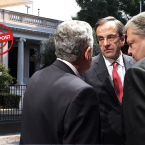 ΑΔΙΕΞΟΔΟ! ΑΜΕΤΑΚΙΝΗΤΟΙ ΣΤΙΣ ΘΕΣΕΙΣ ΤΟΥΣ ΓΙΑ ΤΗΝ ΕΡΤ .Τελευταία ελπίδα για την τρικομματική η απόφαση του&nbsp;ΣτΕ