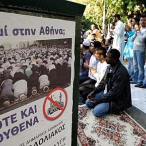 Από την αποσταθεροποίηση στη&nbsp;διάλυση;