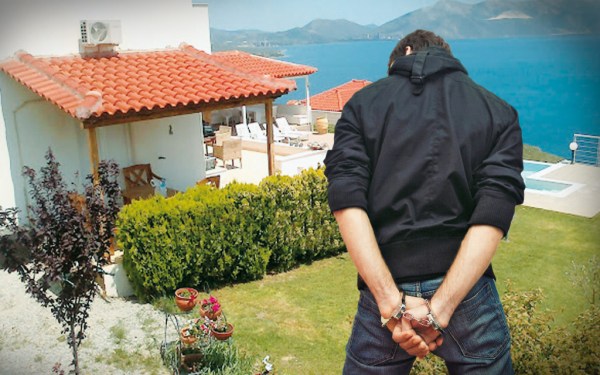 ÓÕÍÅÄÑÉÁÓÇ ÕÐÏÕÑÃÉÊÏÕ ÓÕÌÂÏÕËÉÏÕ