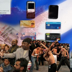 ΠΟΥ ΘΑ ΠΑΕΙ ΑΥΤΗ Η ΚΑΤΑΣΤΑΣΗ; Πακιστανός: ‘»Ετσι τους σκότωσα για 120 ευρώ» – Λαϊκή οργή κατά των&nbsp;φονιάδων