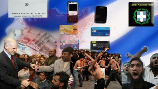 Pakistanoi-FoniadesL