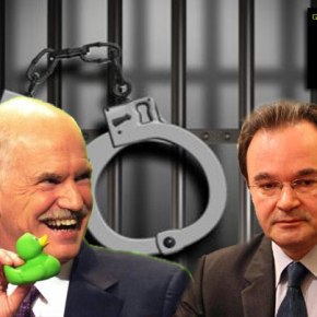 Το πόρισμα της προανακριτικής βάζει ισόβια τον Παπακωνσταντίνου