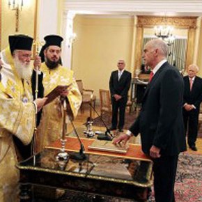 Τί άλλο έχει να προσφέρει στην Ελλάδα ο κ. Γιώργος&nbsp;Παπανδρέου;