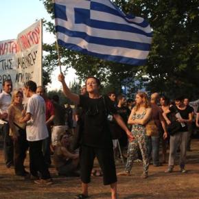 «Μολών λαβέ» από την ΠΟΣΠΕΡΤ στην εντολή Στουρνάρα για εκκένωση του&nbsp;ραδιομέγαρου