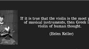 Η ΤΥΦΛΗ ΚΑΙ ΚΩΦΑΛΑΛΗ ΦΙΛΕΛΛΗΝ Κέλερ: »Η ελληνική γλώσσα είναι η τελειότερη&nbsp;όλων»