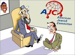 Εθνική στρατηγική η συνεργασία με&nbsp;Ισραήλ