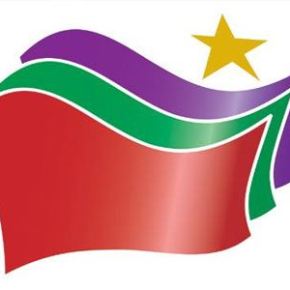 Αυτοδιαλύεται ο Συνασπισμός